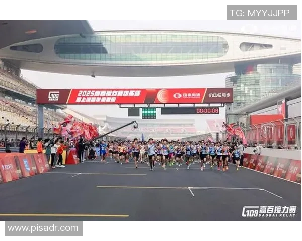 申城F1赛场演出高百接力赛,浙江大学华东站夺冠